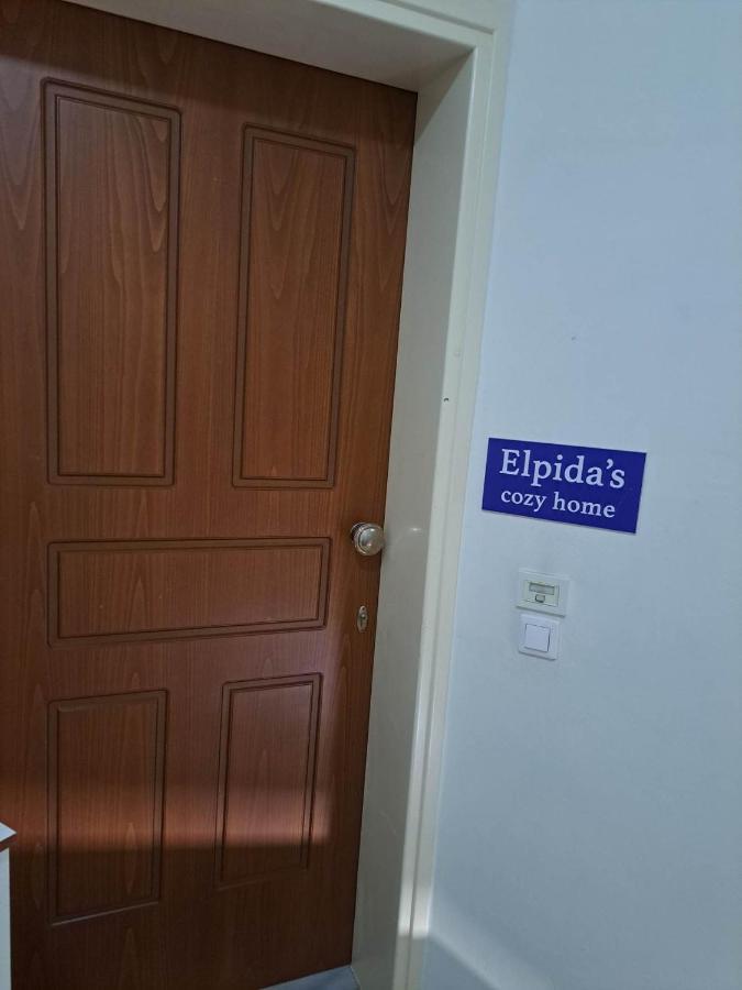 Elpida'S Cozy Home Chania  Exterior photo